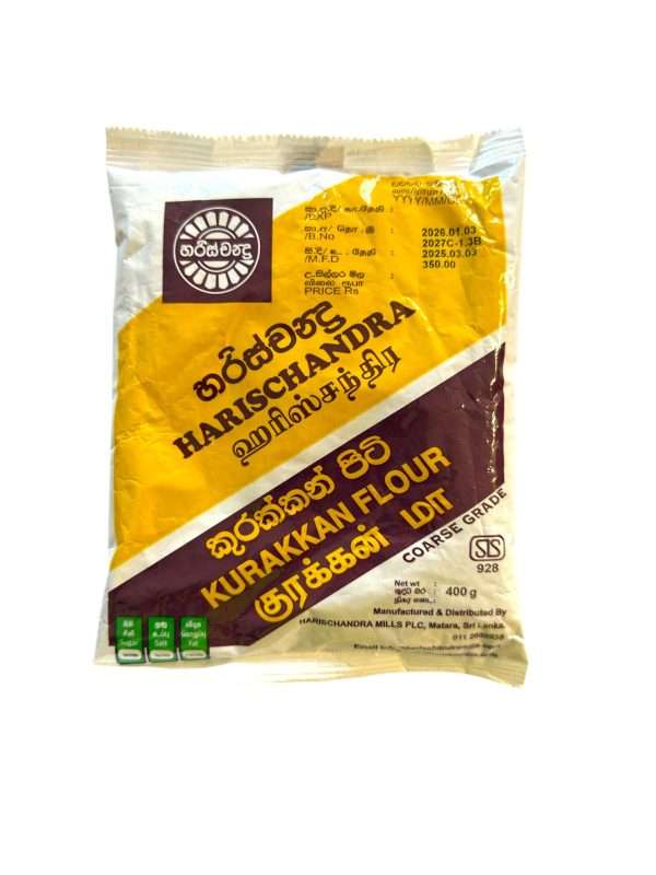 Harischandra Kurakkan Flour 450g