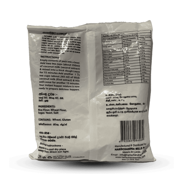 Harischandra hopper mixture 400g - Image 2