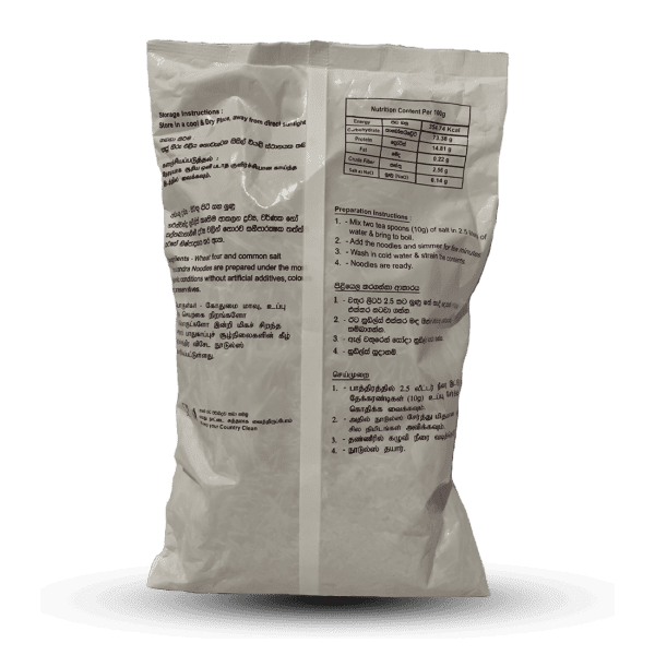 Harischandra Plain Noodles 400g - Image 2