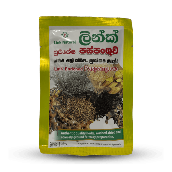 Link Paspanguwa 25g