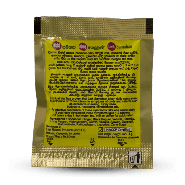 Link Samahan Sachets 30S*4g - Image 2
