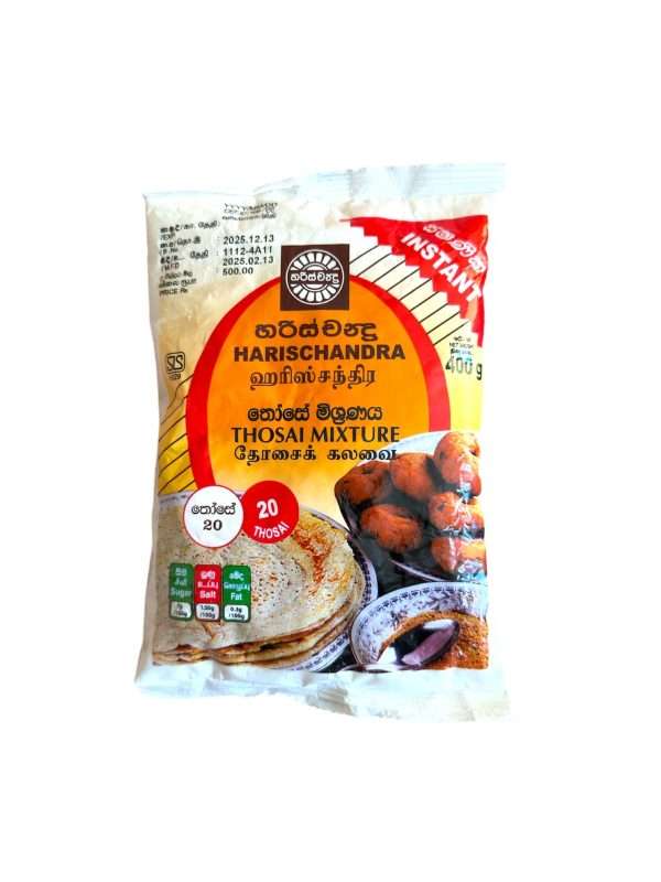 Harischandra Thosai Mixture 400g