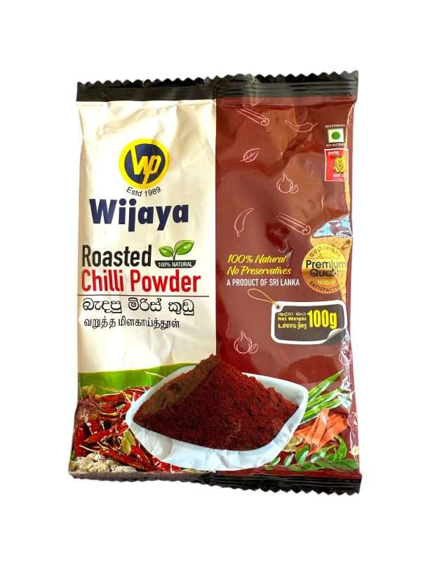 Wijaya Roasted Chilli Powder 100g